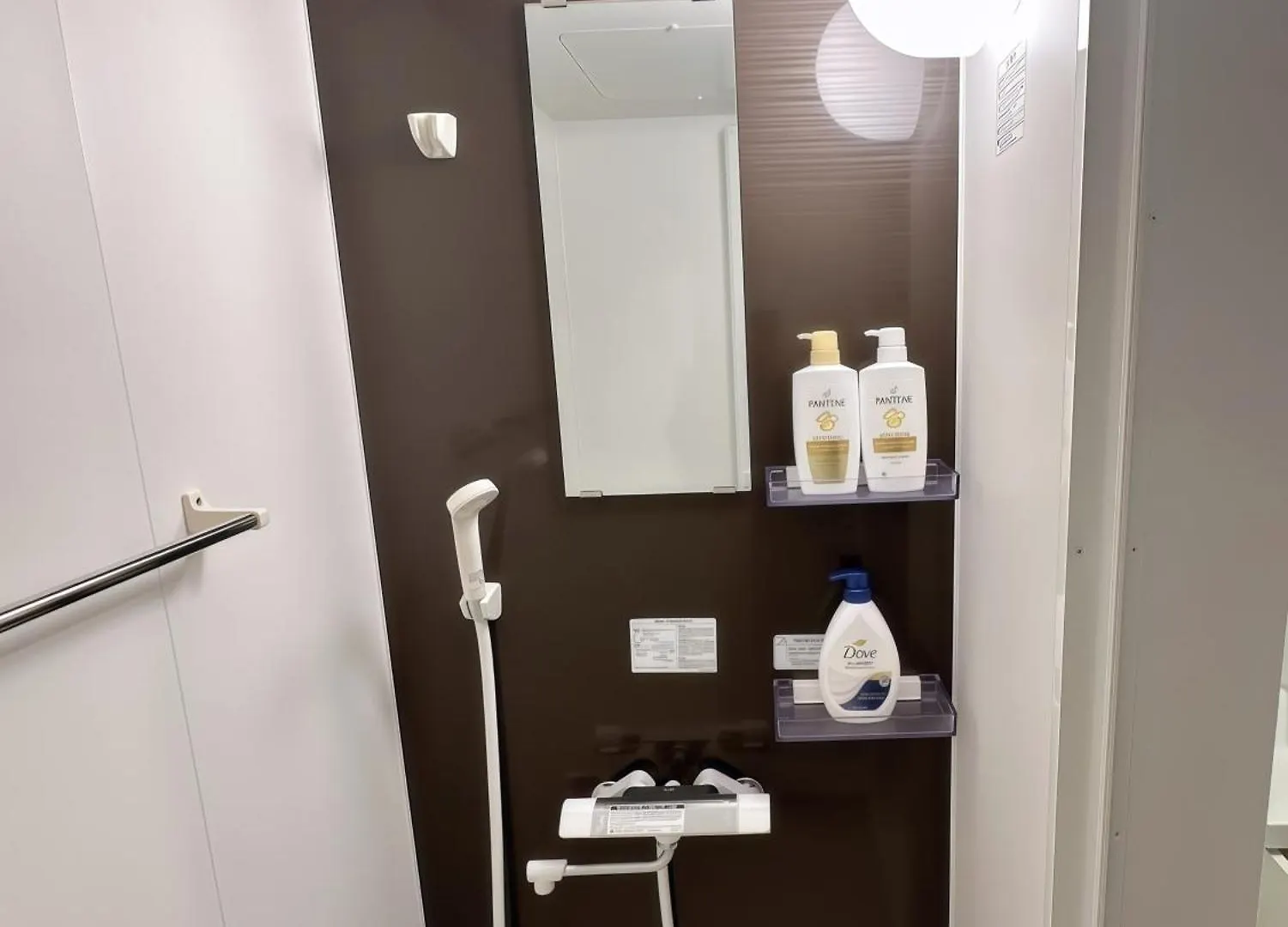 Apartmán 101 Osaka Ruyi House Can Accommodate 4 People