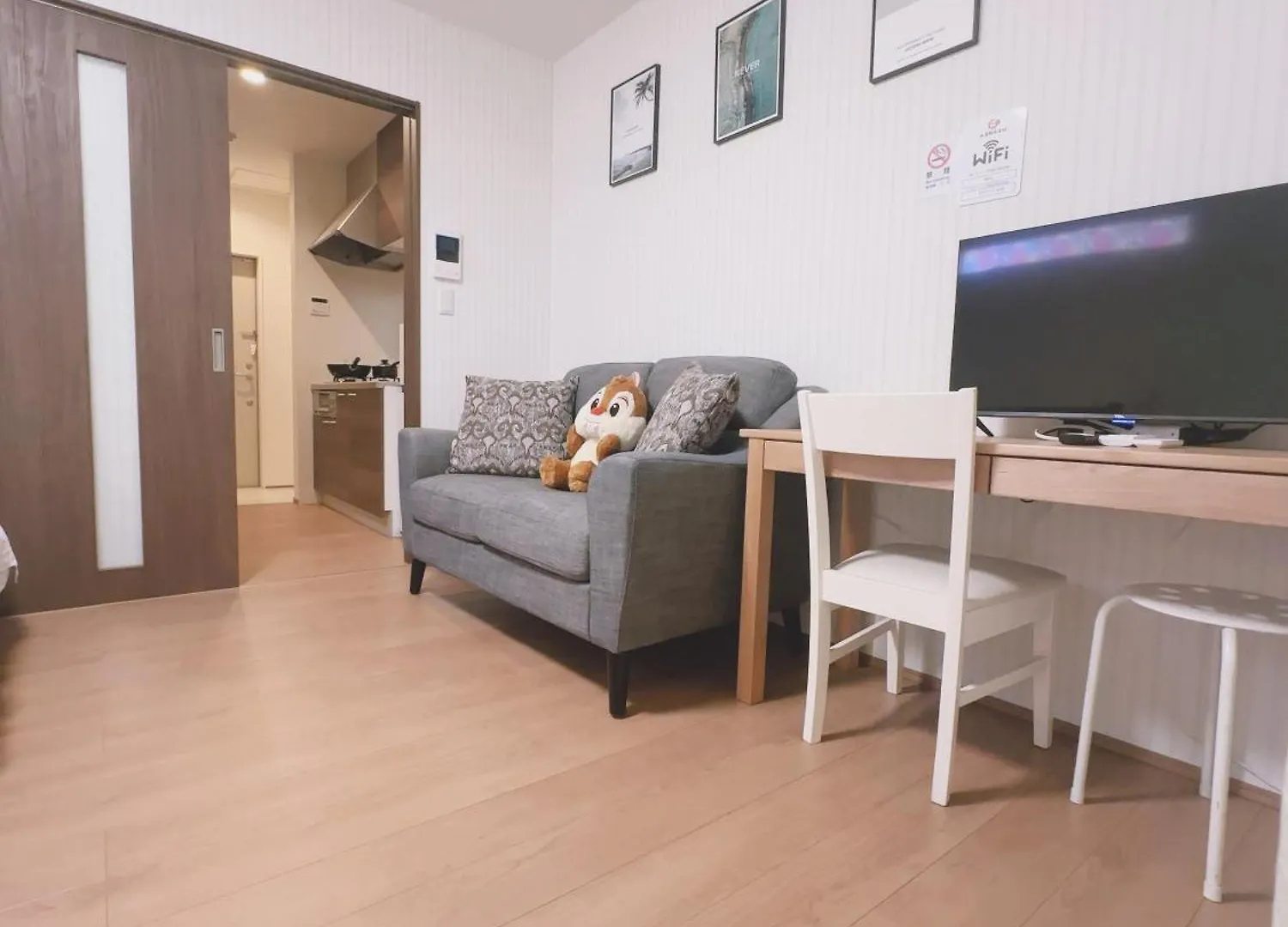 101 Osaka Ruyi House Can Accommodate 4 People